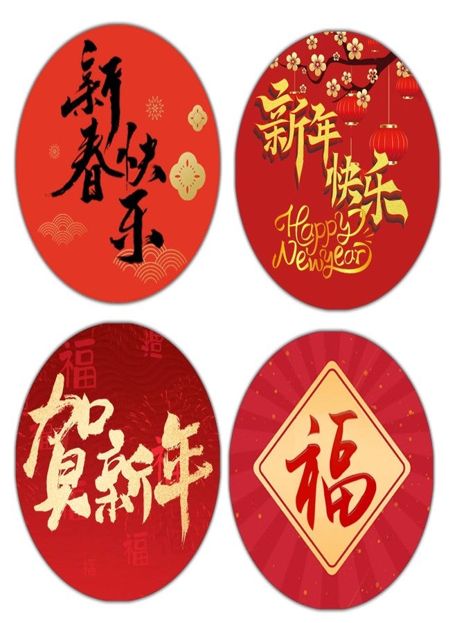 Top label 180 Pcs Happy Chinese New Year Stickers,1.5 Inch Chinese New Year Wishing Stickers Chinese Lunar New Year Party Favor Supplies Decorations,Spring Festival Sticker - Image 2